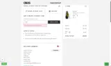 CHILLY coupon verification screenshot
