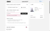 COZYCORE coupon verification screenshot