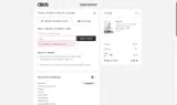 more coupon verification screenshot