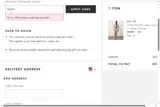 DEALS coupon verification screenshot