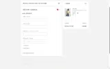 Topshop coupon verification screenshot