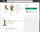 Topshop coupon verification screenshot