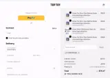 POMPOMGURL coupon verification screenshot