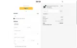CUPID15 coupon verification screenshot