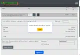 GUAVA2025 coupon verification screenshot