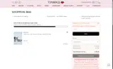 LCJOEPZKOV coupon verification screenshot