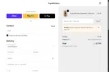 binend coupon verification screenshot