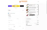 2CNR36219R93 coupon verification screenshot
