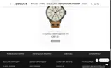 adbhm coupon verification screenshot