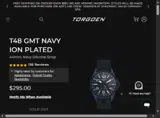 adbu1 coupon verification screenshot