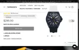 adbhm coupon verification screenshot