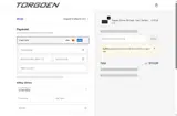 adbhj coupon verification screenshot
