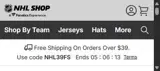 Toronto Maple Leafs Shop coupon verification screenshot