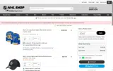 Toronto Maple Leafs Shop coupon verification screenshot