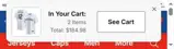 Toronto Blue Jays coupon verification screenshot