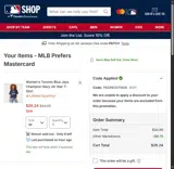 Toronto Blue Jays coupon verification screenshot