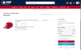Toronto Blue Jays coupon verification screenshot