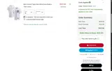 Toronto Blue Jays coupon verification screenshot