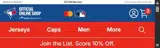 Toronto Blue Jays coupon verification screenshot