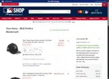 Toronto Blue Jays coupon verification screenshot