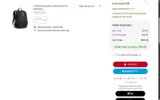 Toronto Blue Jays coupon verification screenshot