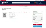 Toronto Blue Jays coupon verification screenshot