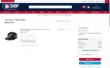 Toronto Blue Jays coupon verification screenshot