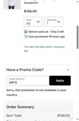 Toronto Blue Jays coupon verification screenshot