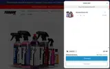 CART10 coupon verification screenshot