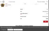 SIMPLYCODESHQ coupon verification screenshot