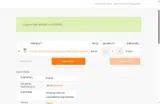 tortoiset5 coupon verification screenshot
