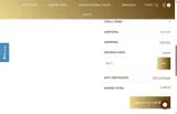 fall15 coupon verification screenshot