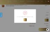 LOVE15 coupon verification screenshot