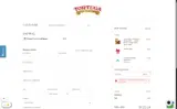 Flash26 coupon verification screenshot