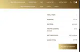 CODE10 coupon verification screenshot