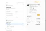 JOSEPREZ coupon verification screenshot