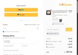 IMPERIALISMO coupon verification screenshot