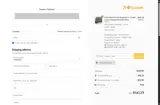 LUISABALLERA coupon verification screenshot