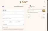 Tost Beverages coupon verification screenshot