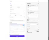 ADBGE coupon verification screenshot