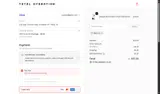 Total Hydration coupon verification screenshot