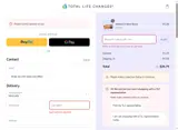 DREAM coupon verification screenshot