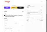 CHOP10 coupon verification screenshot