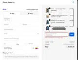 Totem Brand coupon verification screenshot