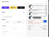 Totem Brand coupon verification screenshot
