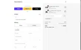 Totem Brand coupon verification screenshot