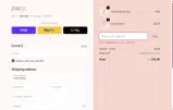 SFQHDFF9 coupon verification screenshot