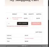 JMO coupon verification screenshot