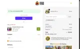 Tougher Than Tom coupon verification screenshot
