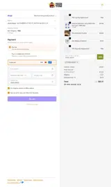 Tougher Than Tom coupon verification screenshot